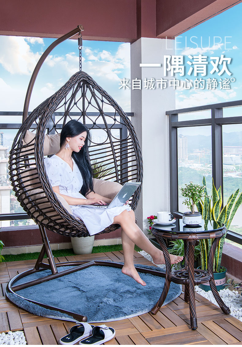 家用室内懒人吊篮藤椅，流线靠背设计